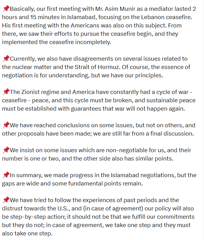 伊朗如何看谈判？一文读懂伊朗“首席谈判代表”周末的重磅阐述 - 图片3